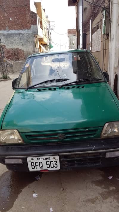 engen selenser droops water haff selef start  original document origna