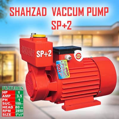 sp2+ condition is good