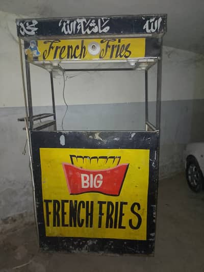 French Fries Stall slightly used