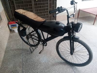 Cycle for sale in running condition