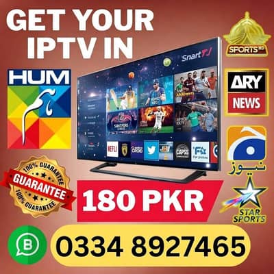 Iptv Mega | Opplex IPTV | B1g IPTV | Geo IPTV | Stream IPTV | Crystal