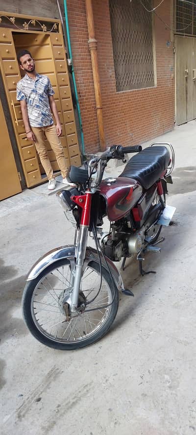 Honda CD 70 2015