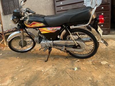 honda cd70
