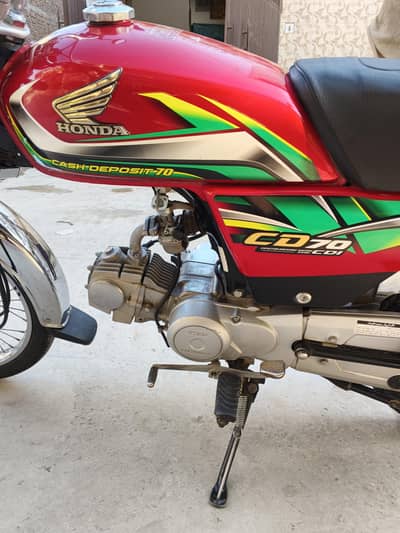 Honda CD 70 2022