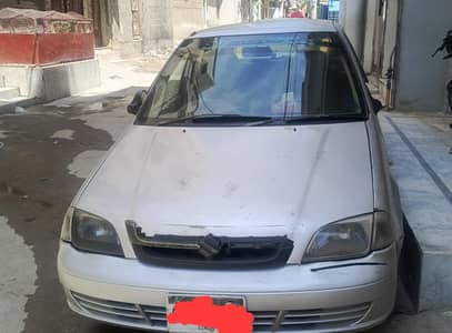 cultus vxl mere nam par h j la ga wo Apne name lazi karwai ga