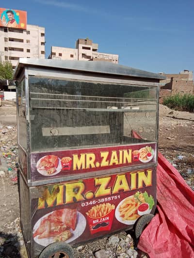 install condition 10 new machine