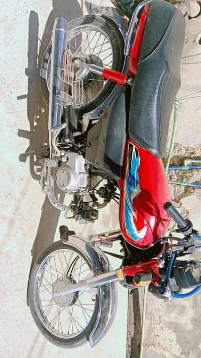 Honda CD70