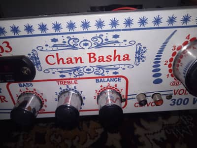 Bhai full power full sound ha 250w amp 10inch ki bhala jori chlay ya