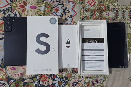 SAMSUNG GALAXY S21 FE 8/256 OFFICIAL PTA APPROVED