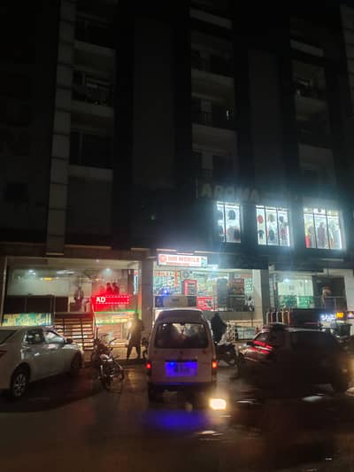 Faisal town lower ground shop for sale a block