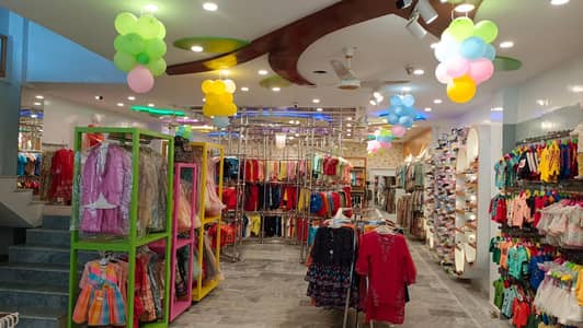 Male & Female staff Require