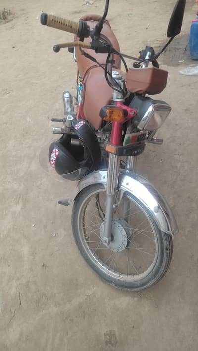 Honda CD 70 2024/2025