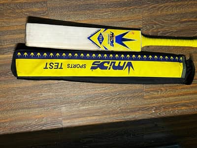 mids test addition slightly used bat