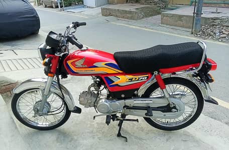Honda CD 70