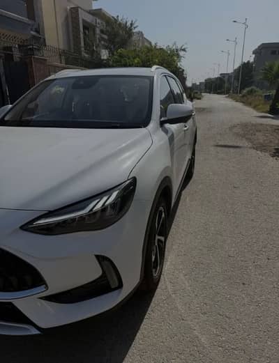 Mg Hs Phev best hybrid