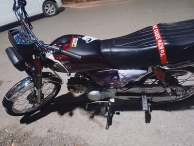 United 70cc 2021 without documents