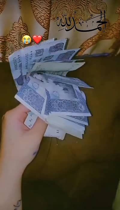 Ms Word Typing And Handwritten Assignment Work For Homebase Part Time