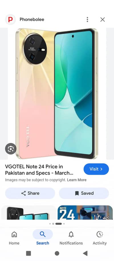 vgo tel note 24 8=256 change possible