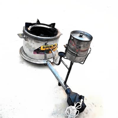 Use oil wala chollah