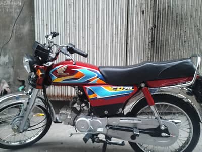 CD70 HONDA 2026 MODEL