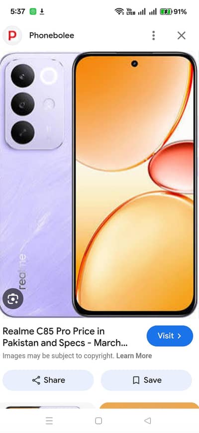 Realme C85pro 8/256 just box open