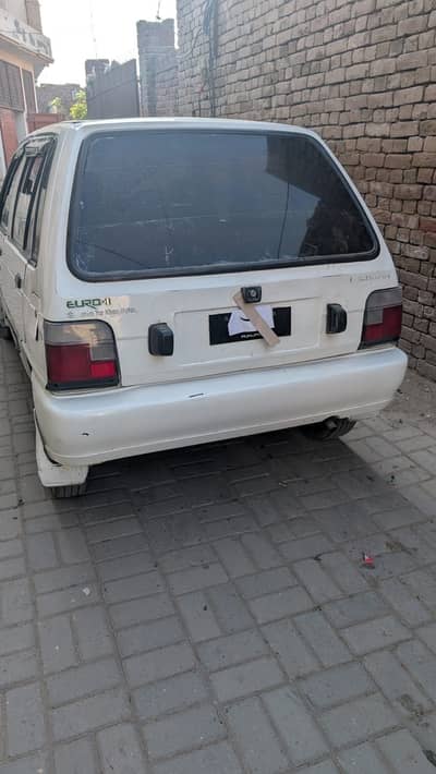 Mehran VXR 2014 Model