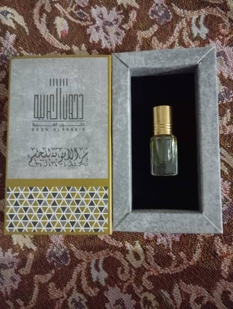 attar 1