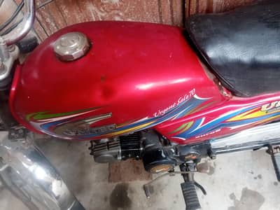 United bike urgent sale