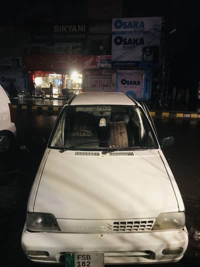 Suzuki Mehran 2003 white color Alloy Rims