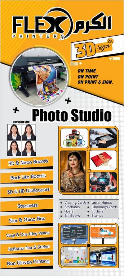 Need a female Computer or graphic designer & Photo grapher Assistant