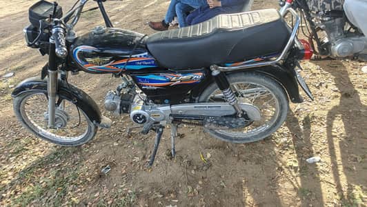 Altra Style ​Union Star 70cc (2020 Models jwjwjwjw) - First Owner