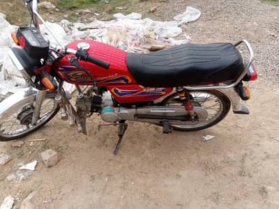 United bike for sale