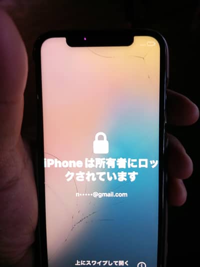iphone xs icloud lock