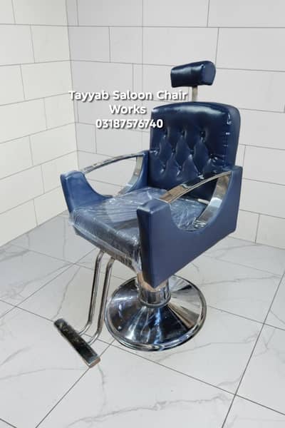 Saloon Chair Parlour Chair Hair Wash Unit Pedicure Trolley Facial Bed