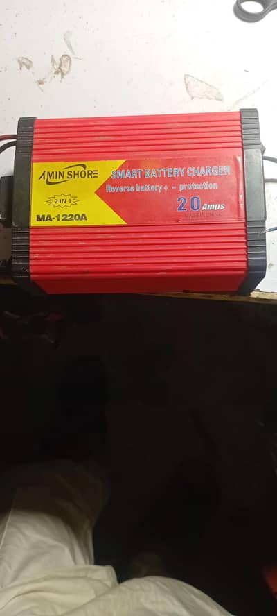 20 amp battery charger for sale.