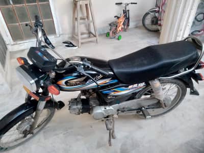 super powers 70cc 2023  urgent sale