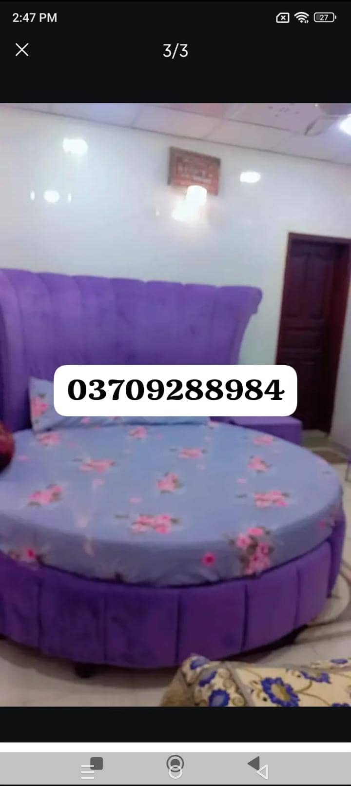 Round double bed 3