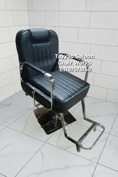 Saloon Chair/Salon Chair/Hair Wash Unit/Pedicure/Facial Bed/Trolley
