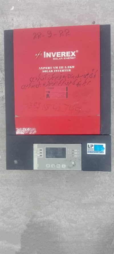 Inverex 5.2kw Solar Inverter for sale.  Contact No: 0305-1542749