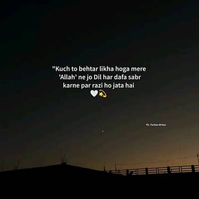 i need part time job timings 8 to 12 1am