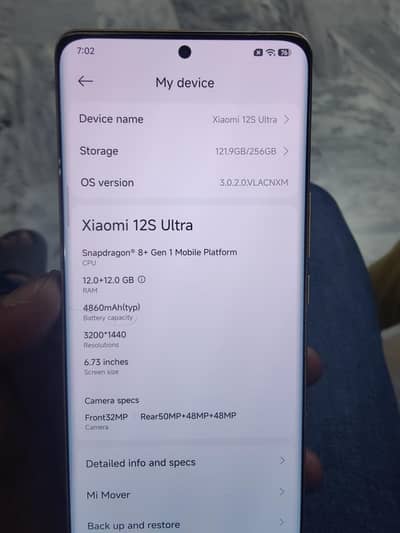 Xiaomi 12S Ultra