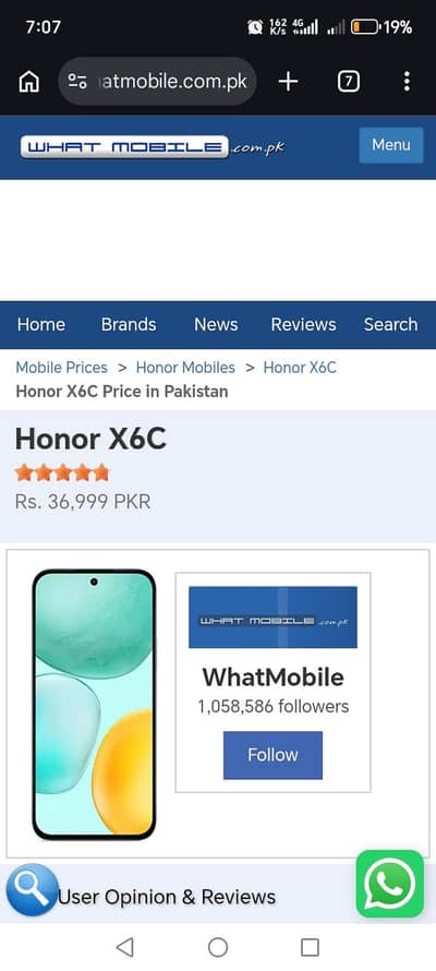 honor x6c 6+6 128 GB