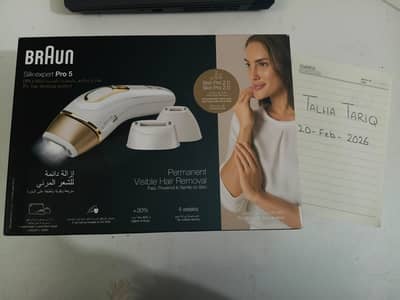 Braun Silk Expert Pro 5 IPL - Like New (Barely Used)