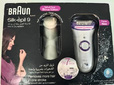 Braun Silk-epil 9 Wet & Dry Epilator - Like New - Complete Set
