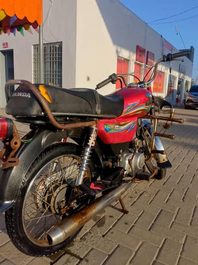 United CD 70 – Model 2018 for Sale