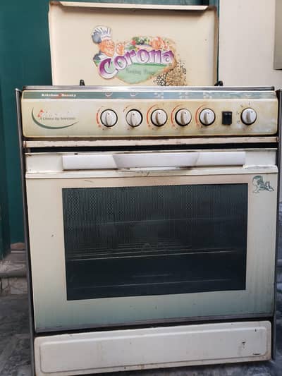 Corona stove + oven + griller