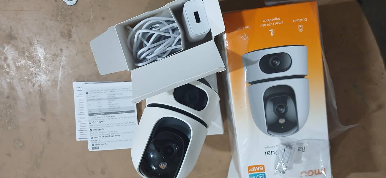 wifi security camera 5