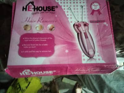 hair removal (03446808400)