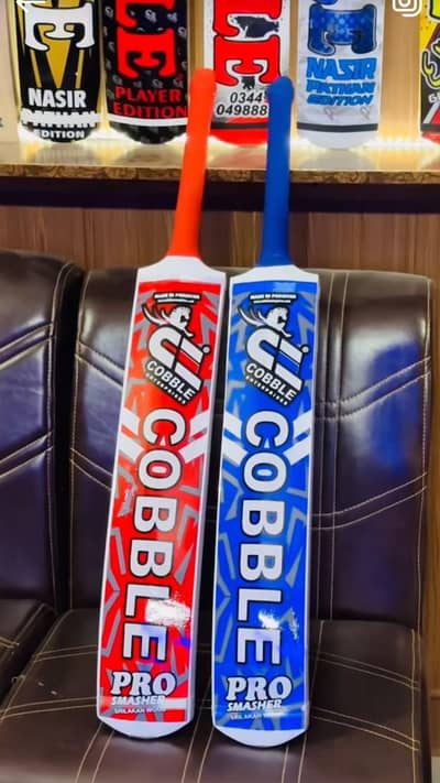 Cobble pro smasher tape ball bat
