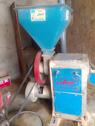 Rice Mill Machine